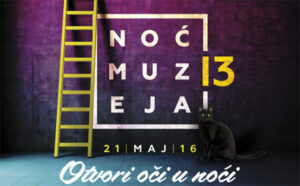 NocMuzeja2016_logo1