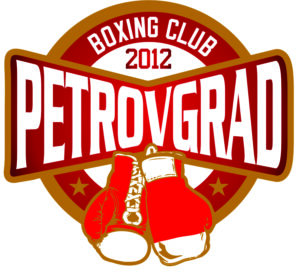 Logo BK Petrovgrad