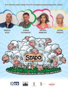 plakat-2-stado_450_600