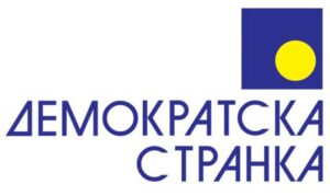 demokratska-stranka-ds-logo_800_476