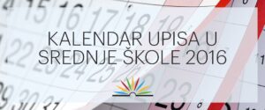 kalendar-upisa-2016-2017