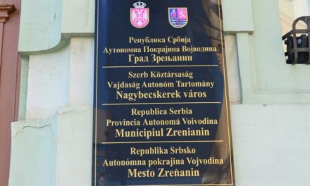 PROGLAŠENA TRODNEVNA  ŽALOST NA TERITORIJI ZRENJANINA