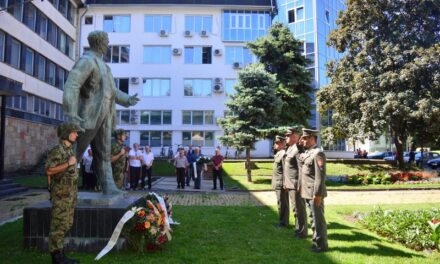 OBELEŽENO 75 GODINA OD   USTANKA NARODA SRBIJE U DRUGOM SVETSKOM RATU