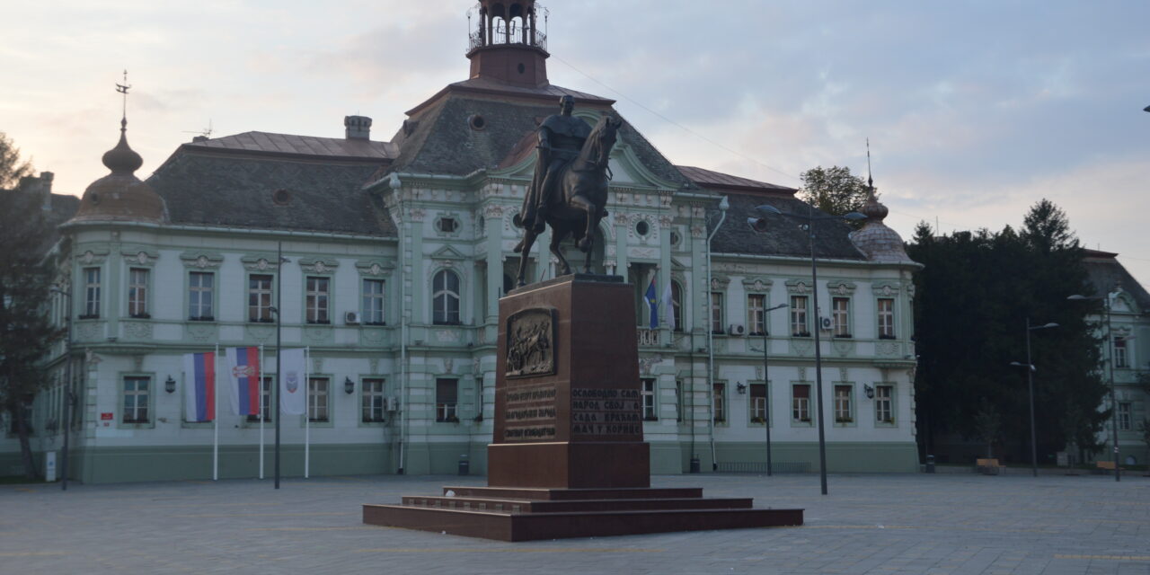 POZNATI DOBITNICI „NAGRADE GRADA ZRENJANINA“ ZA 2016. GODINU