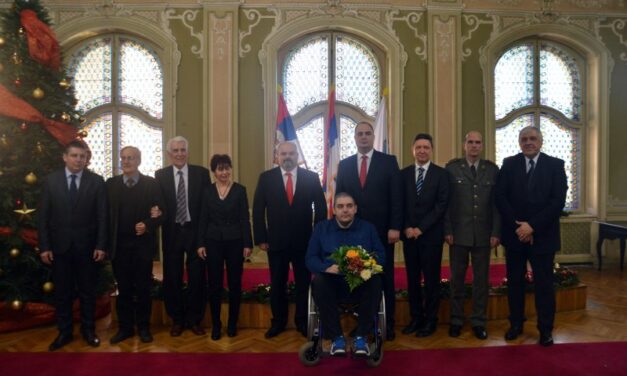 DODELJENE NAGRADE GRADA ZRENJANINA ZA 2016. GODINU