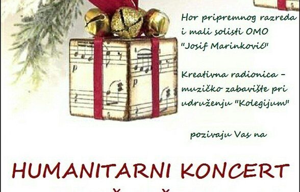 HUMANITARNI KONCERT MUZIČKE ŠKOLE „DECA DECI“