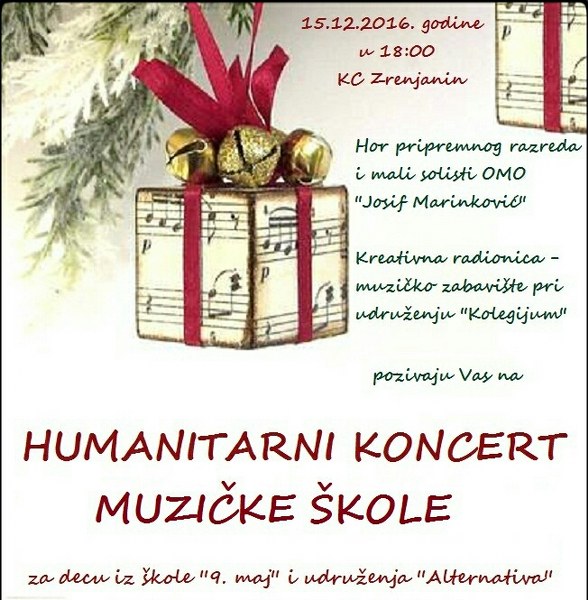 HUMANITARNI KONCERT MUZIČKE ŠKOLE „DECA DECI“