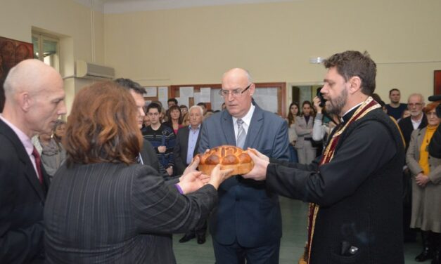 U ZRENJANINSKIM ŠKOLAMA DANAS SE OBELEŽAVA SLAVA SVETI SAVA