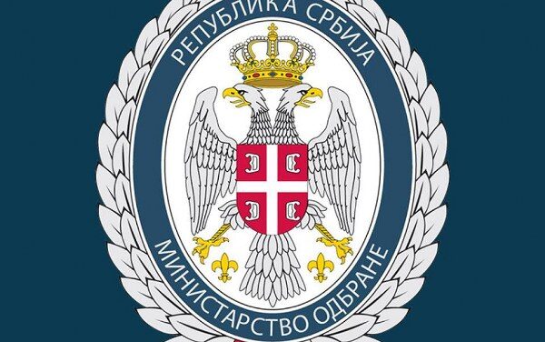 POZIV ZA UPIS U VOJNU EVIDENCIJU