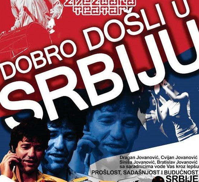 POZORIŠNA PREDSTAVA „DOBRO DOŠLI U SRBIJU“ U KULTURNOM CENTRU