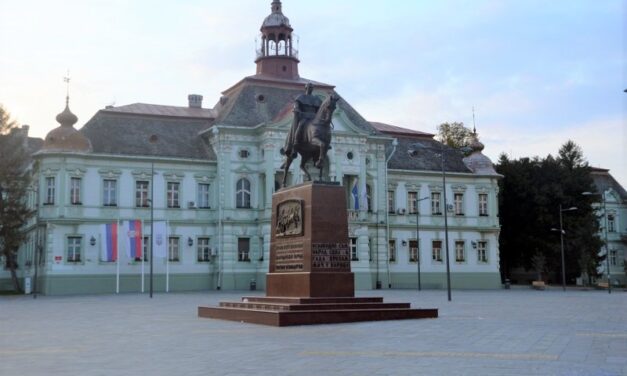 POZIV ZA PREDUZETNIKE NA PREDSTAVLJANJE PROGRAMA PODRŠKE