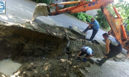 PROBLEM SA VODOSNABDEVANjEM U CELOM GRADU