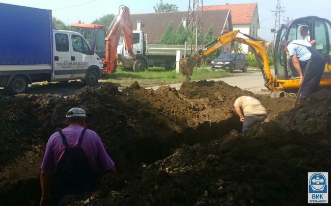 REKONSTRUKCIJA VODOVODNE MREŽE U GRADU