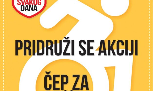 GOMEX I UDRUŽENJE „ČEP ZA HEDNIKEP“ USPEŠNO VEĆ ČETIRI GODINE