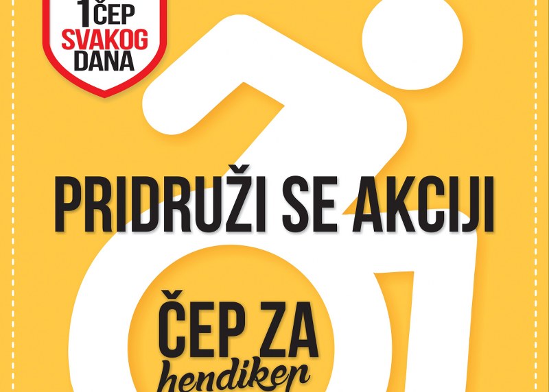 GOMEX I UDRUŽENJE „ČEP ZA HEDNIKEP“ USPEŠNO VEĆ ČETIRI GODINE