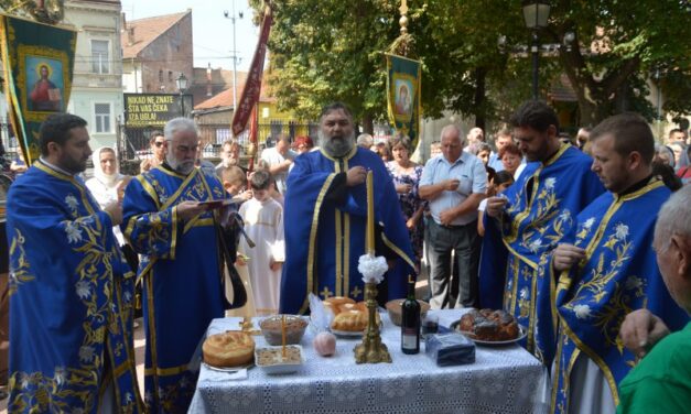 Hram Uspenja Presvete Bogorodice i Grad Zrenjanin Obeležavaju slavu Veliku Gospojinu