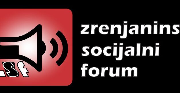 ZSF: Zašto se dopunjava Zakon o komunalnim delatnostima