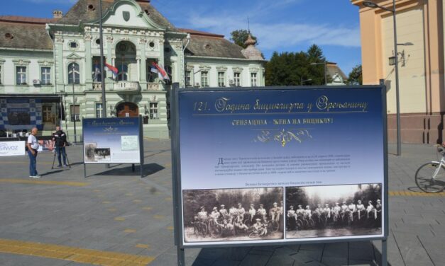 U centru Zrenjanina otvorena izložba posvećena biciklizmu u našem gradu