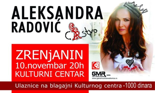 KONCERT ALEKSANDRE RADOVIĆ USKORO U KULTURNOM CENTRU