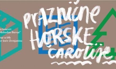 PRAZNIČNE HORSKE ČAROLIJE – Novogodišnji humanitarni  koncert Horskog festivala „Slobodan Bursać“