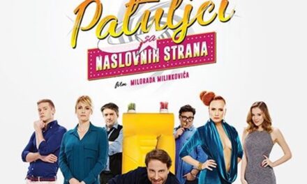 POKLANJAMO KARTE ZA FILM „PATULJCI SA NASLOVNIH STRANA“