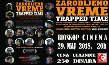 Zrenjaninska premijera dokumentarnog filma „Zarobljeno vreme“