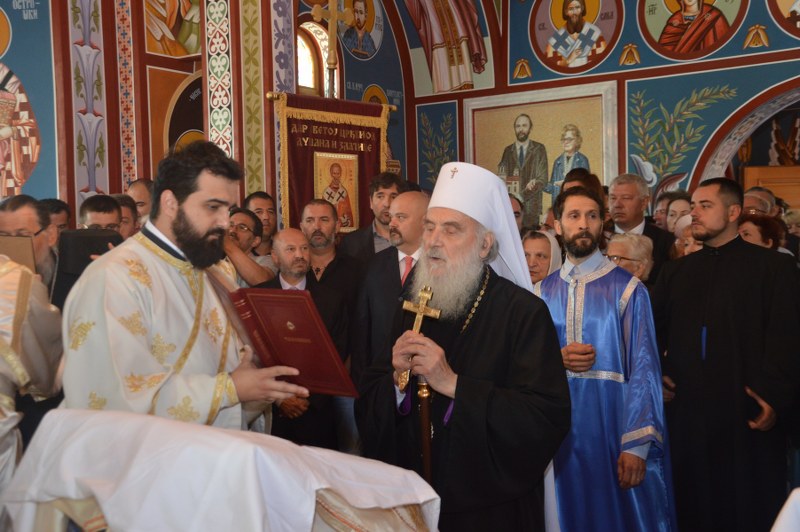 SEĆANJA: PATRIJARH IRINEJ U POSETI  ZRENJANINU (VIDEO)