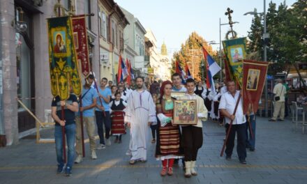 LITURGIJOM I SVEČANOM LITIJOM OBELEŽENA GRADSKA SLAVA