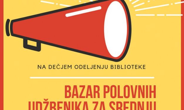 BAZAR POLOVNIH KNJIGA ZA SREDNJU ŠKOLU