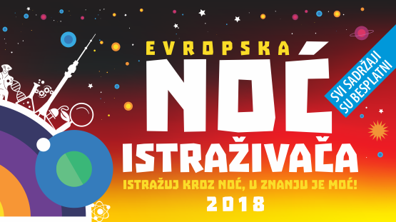 Pogledajte program manifestacije „Noć istraživača“