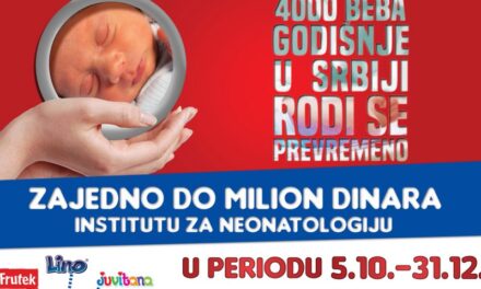 GOMEX:Doniraj kupovinom – zajedno do milion dinara institutu za neonatologiju