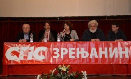 Održana izborna konferencija Socijalističke partije Srbije u Zrenjaninu
