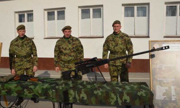 Obaveštenje za javnost o dobrovoljnom služenju vojnog roka s oružjem i kursu za rezervne oficire VS