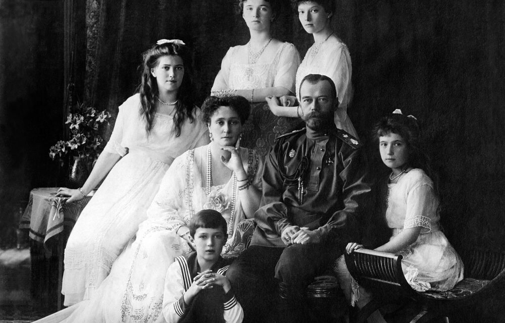 Izložba fotografija   „U susret ruskom caru. Romanovi – carsko služenje“
