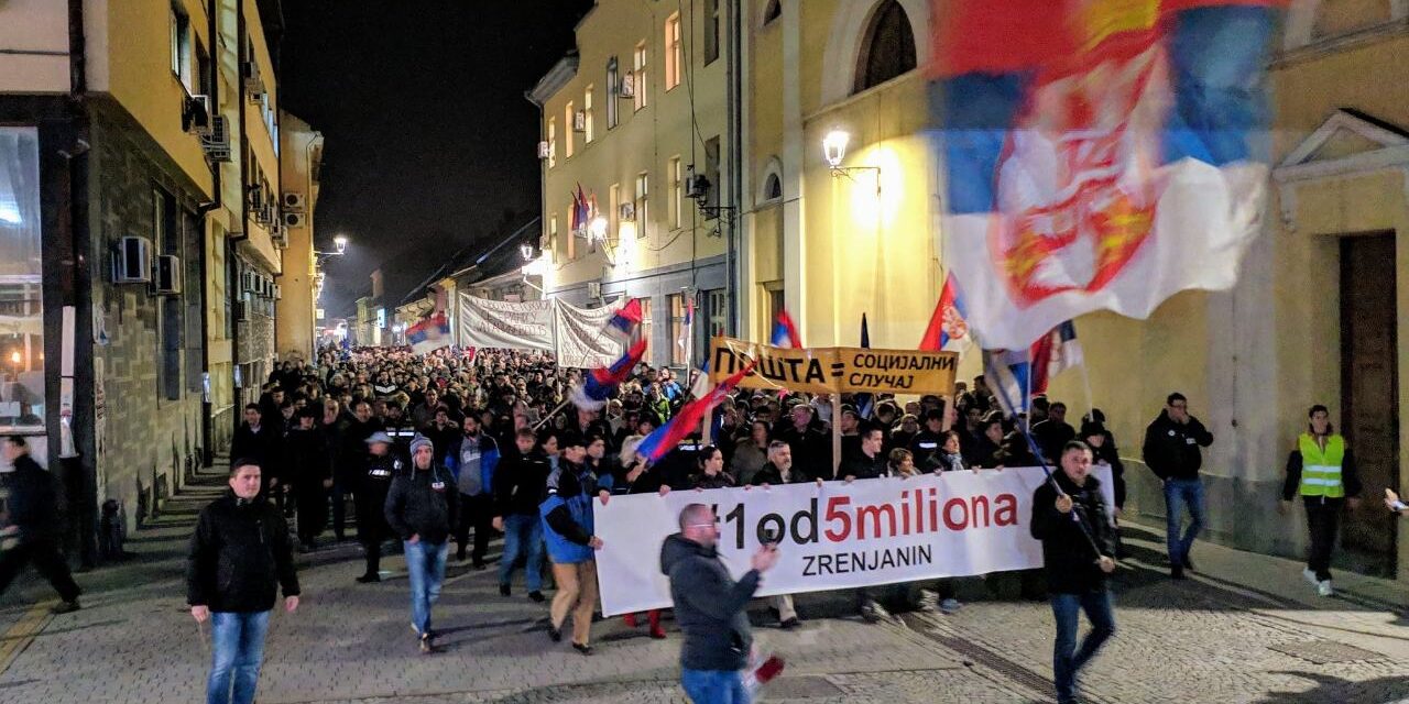 U Zrenjaninu održan treći protest „1 od 5 miliona“