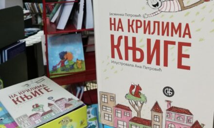 „Na krilima knjige“ Jasminke Petrović – nova knjiga u izdanju Gradske narodne biblioteke „Žarko Zrenjanin“