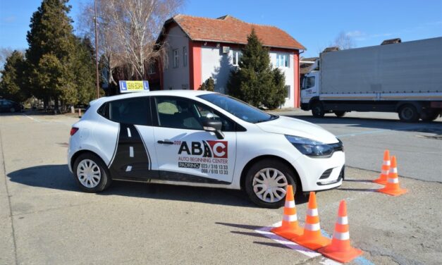 AUTO ŠKOLA ABC – NAJPOVOLJNIJE CENE POLAGANJA