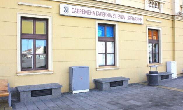 Savremena galerija Zrenjanin raspisuje konkurs