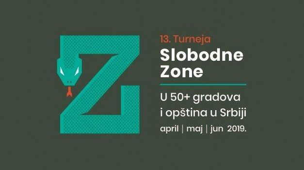 FILMSKI FESTIVAL SLOBODNA ZONA U KULTURNOM CENTRU ZRENJANINA