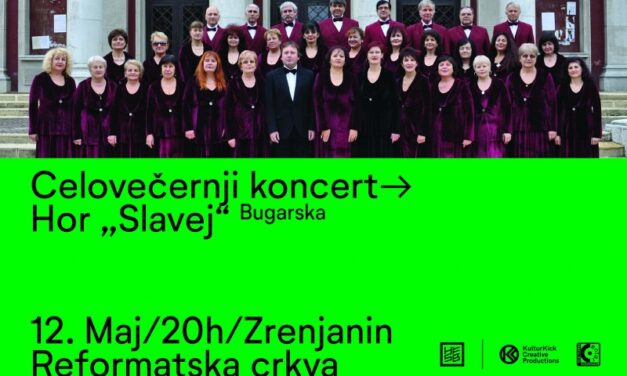 PROMOTIVNI KONCERT  HORSKOG FESTIVALA  „SLOBODAN BURSAĆ“: NASTUP HORA  „SLAVEJ“ IZ BUGARSKE