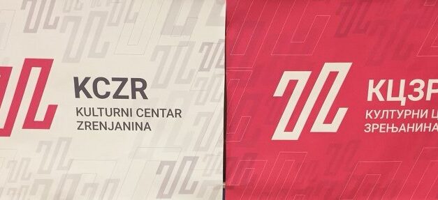 Promocija novog logoa Kulturnog centra