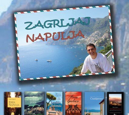 „Zagrljaj Napulja“ književno veče italijanskog književnika Marija Liguorija