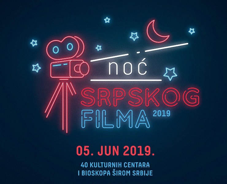 „NOĆ SRPSKOG FILMA“ I U ZRENJANINU