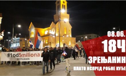 Jedanaesti protesti #1 od 5 miliona u Zrenjaninu