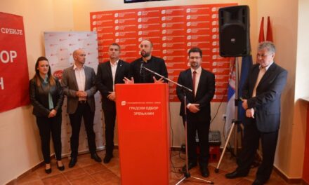 Gradski odbor Socijaldemokratske partije Srbije Zrenjanin obelezio dve godine od izborne skupstine