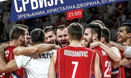 Apel gledaocima za košarkašku utakmicu Srbija – Finska