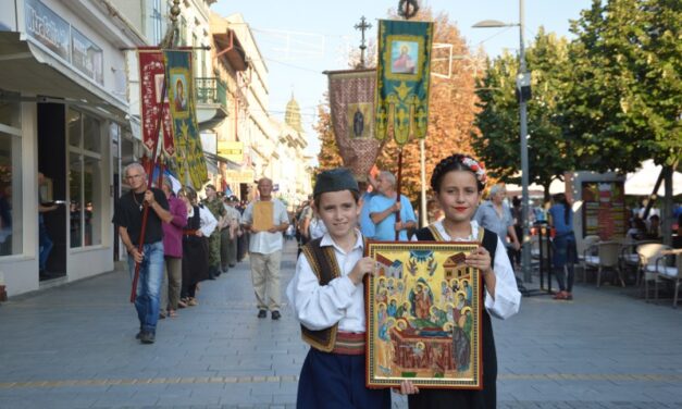 SUTRA JE VELIKA GOSPOJINA -SLAVA GRADA