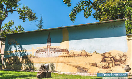 Restauracija i dopuna murala “Bečkerečka tvrđava“ u Gradskoj bašti