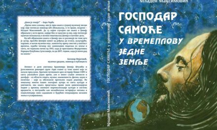 „Gospodar samoće u vremeplovu jedne zemlje“ predstavljanje knjige o Azri i Džoniju Štuliću