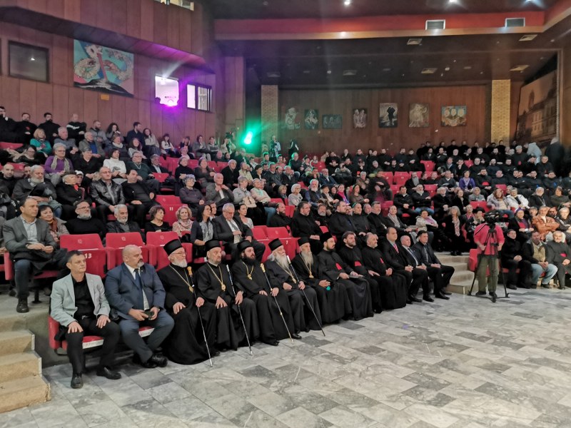 Svečanom akademijom u Zrenjaninu obeleženo 800 godina autokefalnosti Srpske pravoslavne crkve